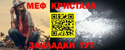 ALPHA PVP Кунгур
