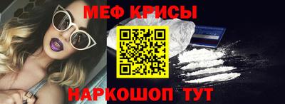 кокаин колумбия Балаково