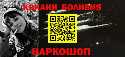 соль курить ск Кумертау