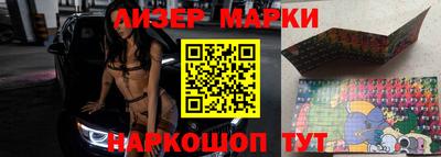 кокаин колумбия Балаково