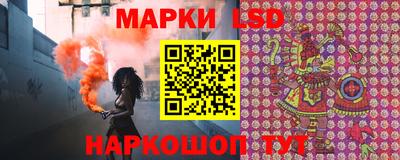 кокаин колумбия Балаково