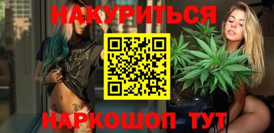 МДПВ Ликино-Дулёво