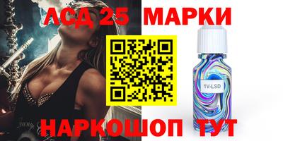 ALPHA PVP Кунгур