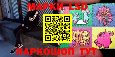 ешки Балахна