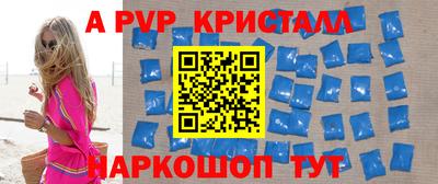 меф Кулебаки