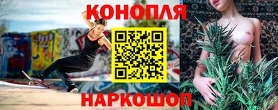 соль курить ск Кумертау