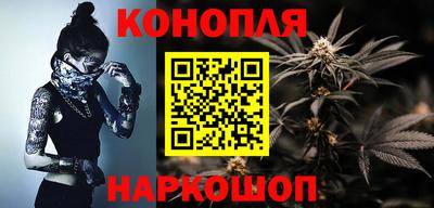 прущий лед Балашиха