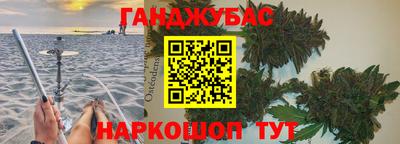 кокаин колумбия Балаково