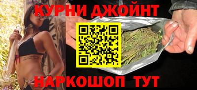 ALPHA PVP Лесосибирск