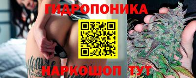 кокаин колумбия Балаково