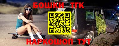 соль курить ск Кумертау