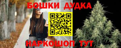 ALPHA PVP Лесосибирск