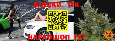 ешки Балахна