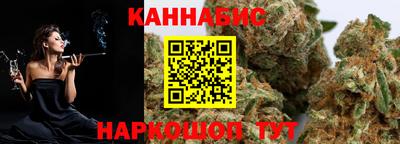ALPHA PVP Лесосибирск