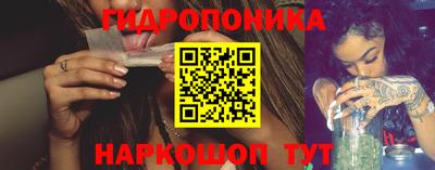 кокаин колумбия Балаково