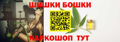соль курить ск Кумертау