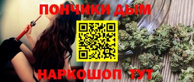 ALPHA PVP Кунгур