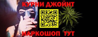 кокаин колумбия Балаково