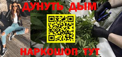ALPHA PVP Кунгур