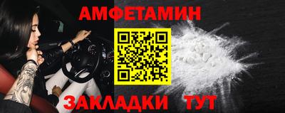 МДПВ Ликино-Дулёво