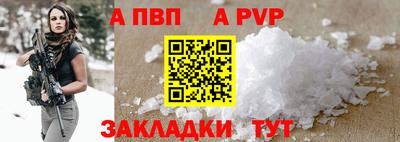 меф Кулебаки