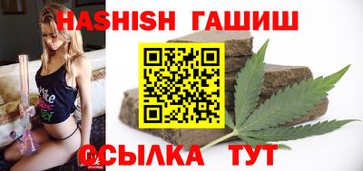 ALPHA PVP Кунгур