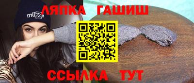 кокаин колумбия Балаково