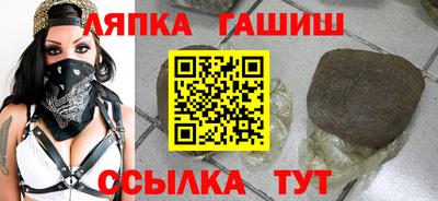 кокаин колумбия Балаково