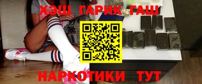 ALPHA PVP Кунгур