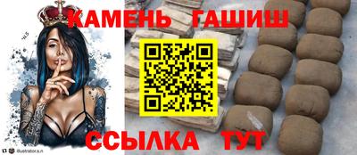 МДПВ Ликино-Дулёво