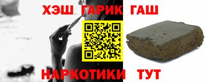 МДПВ Ликино-Дулёво