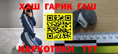 меф Кулебаки