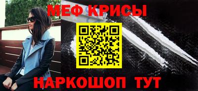 кокаин колумбия Балаково