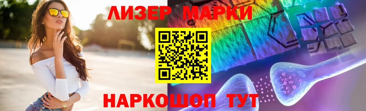 Лсд 25 экстази кислота  blacksprut сайт  Лсд 25 экстази  Лсд 25 экстази кислота  Грязи 